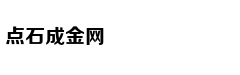 Từ đỉnh cao đến